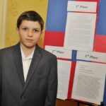 Constitution Day Image